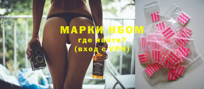 Наркошоп Нелидово МАРИХУАНА  АМФЕТАМИН  Галлюциногенные грибы  COCAIN  Гашиш 