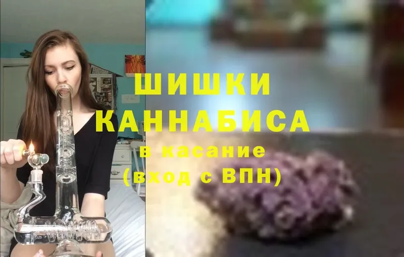 KRAKEN как зайти  Нелидово  Марихуана White Widow 